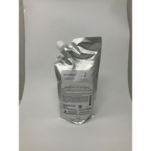 Milbon Smooth Smoothing #2 Hydrate Treatment 21.2 oz